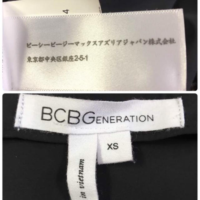 BCBGMAXAZRIA(ビーシービージーマックスアズリア)のお値下げ❗️BCBG MAXAZRIAワンピース レディースのワンピース(ひざ丈ワンピース)の商品写真