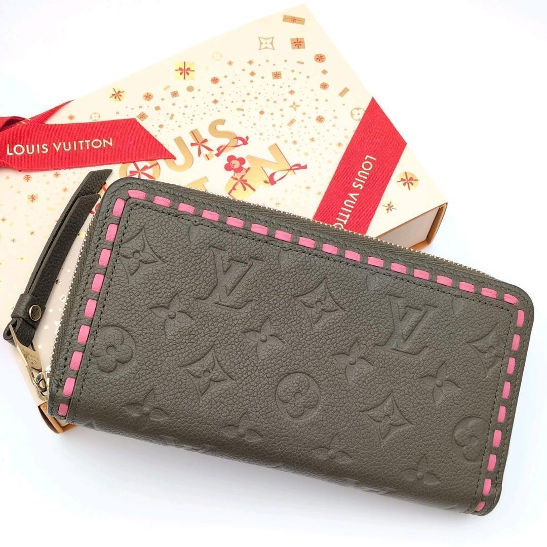 LOUIS VUITTON(ルイヴィトン)の【極美品 希少】ルイヴィトン アンプラント ジッピーウォレット ステッチ 長財布 レディースのファッション小物(財布)の商品写真