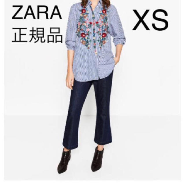 ZARA(ザラ)のザラ  刺繍シャツ   レディースのトップス(チュニック)の商品写真