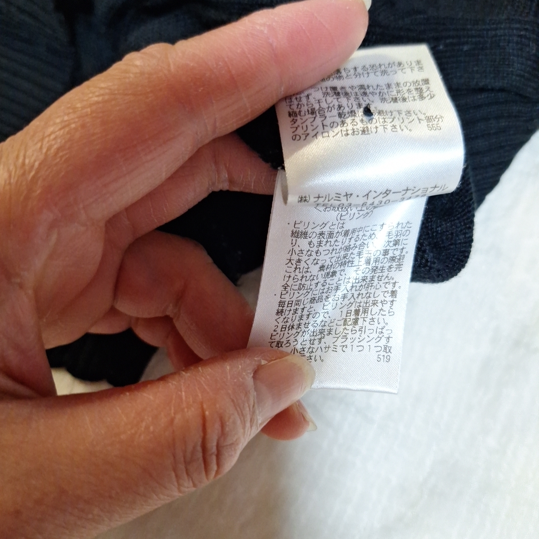 mezzo piano(メゾピアノ)のmezzo pianoヴィンテージリボン可愛いカーディガン　ナルミヤ キッズ/ベビー/マタニティのキッズ服女の子用(90cm~)(カーディガン)の商品写真