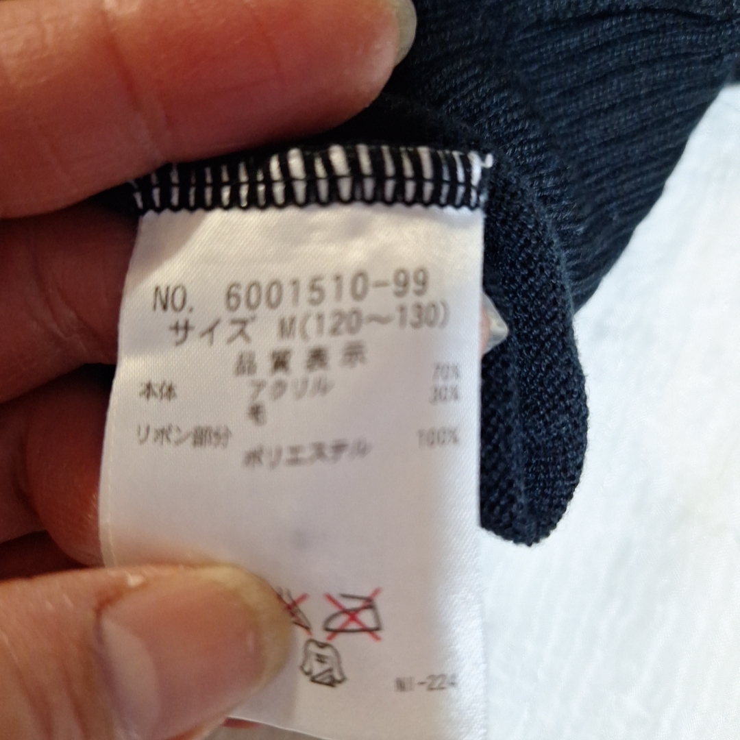 mezzo piano(メゾピアノ)のmezzo pianoヴィンテージリボン可愛いカーディガン　ナルミヤ キッズ/ベビー/マタニティのキッズ服女の子用(90cm~)(カーディガン)の商品写真