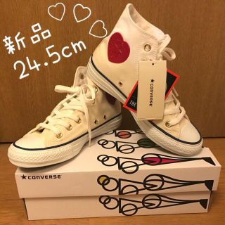 コンバース(CONVERSE)のレア新品♡24.5cm コンバースオールスターハートパッチ(スニーカー)