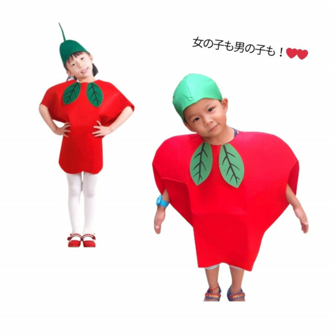キッズ りんご コスプレ ワンピース  仮装 衣装 野菜 果物 赤 緑 アップル キッズ/ベビー/マタニティのキッズ服男の子用(90cm~)(Tシャツ/カットソー)の商品写真