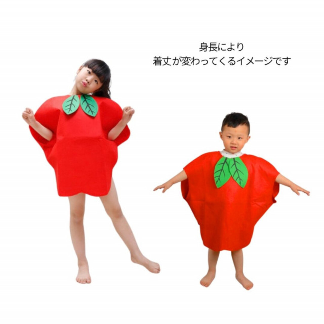 キッズ りんご コスプレ ワンピース  仮装 衣装 野菜 果物 赤 緑 アップル キッズ/ベビー/マタニティのキッズ服男の子用(90cm~)(Tシャツ/カットソー)の商品写真