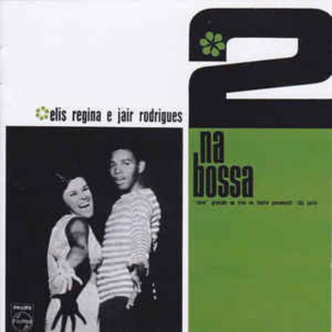 CD Elis Regina,Jair Rodrigues 2 Na Bossa UICY6869 Mercury /00110 エンタメ/ホビーのCD(ワールドミュージック)の商品写真