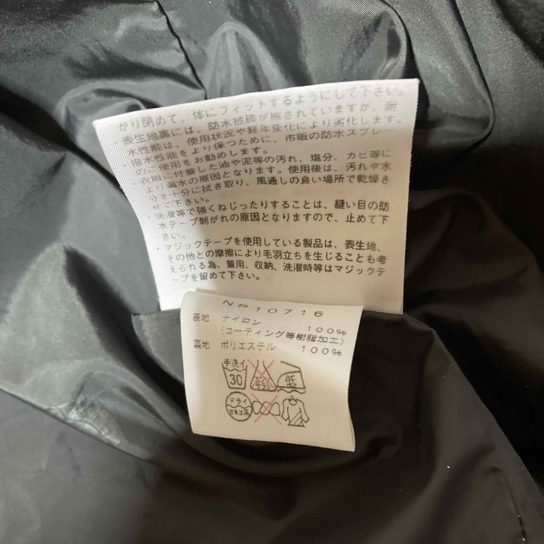 THE NORTH FACE(ザノースフェイス)の【きゃさりん様】THE NORTH FACEチョコチップカモマウンテンジャケット メンズのジャケット/アウター(マウンテンパーカー)の商品写真