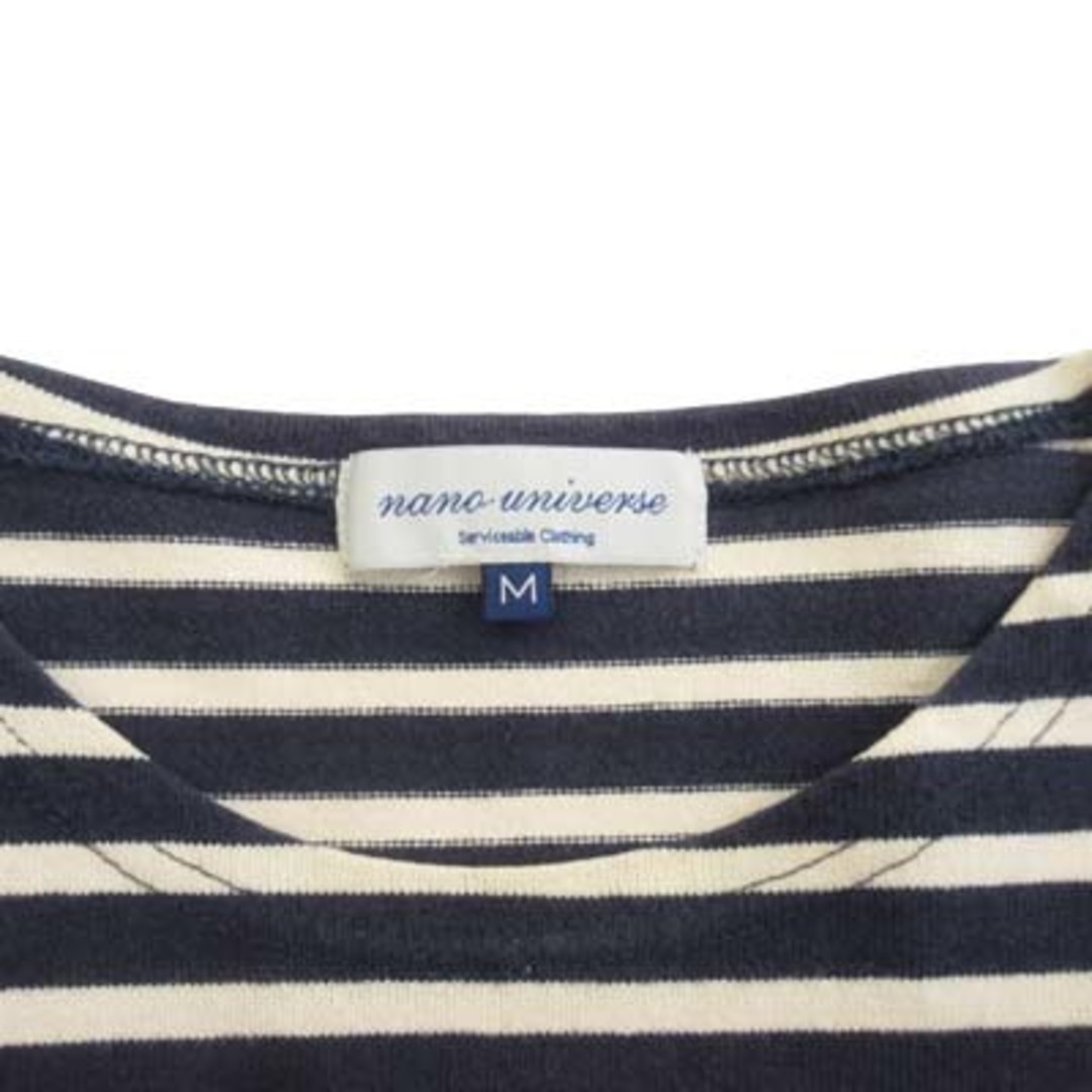 nano・universe(ナノユニバース)のナノユニバース バスクシャツ カットソー ボーダー M 紺 アイボリー レディースのトップス(カットソー(長袖/七分))の商品写真