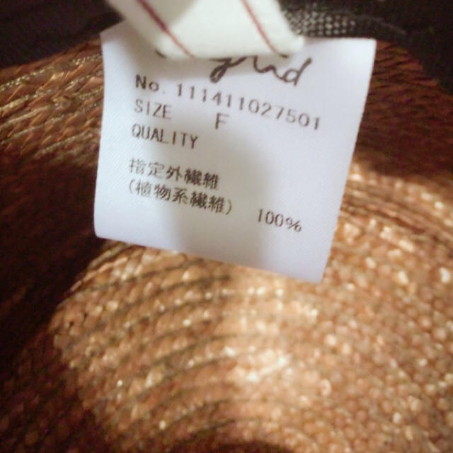 Ungrid(アングリッド)のungridカンカンHAT レディースの帽子(麦わら帽子/ストローハット)の商品写真
