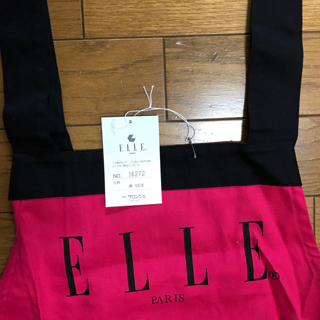 ELLE(エル)のエプロン インテリア/住まい/日用品のキッチン/食器(その他)の商品写真