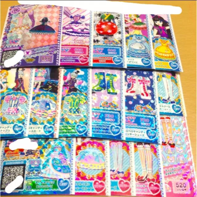 プリパラ ダブり1枚100円 きらめきはなびゆかた ペロペロキャンディ エンタメ/ホビーのアニメグッズ(カード)の商品写真