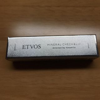 エトヴォス(ETVOS)のETVOS ミネラルチーク&リップ ピンクドロップ(チーク)