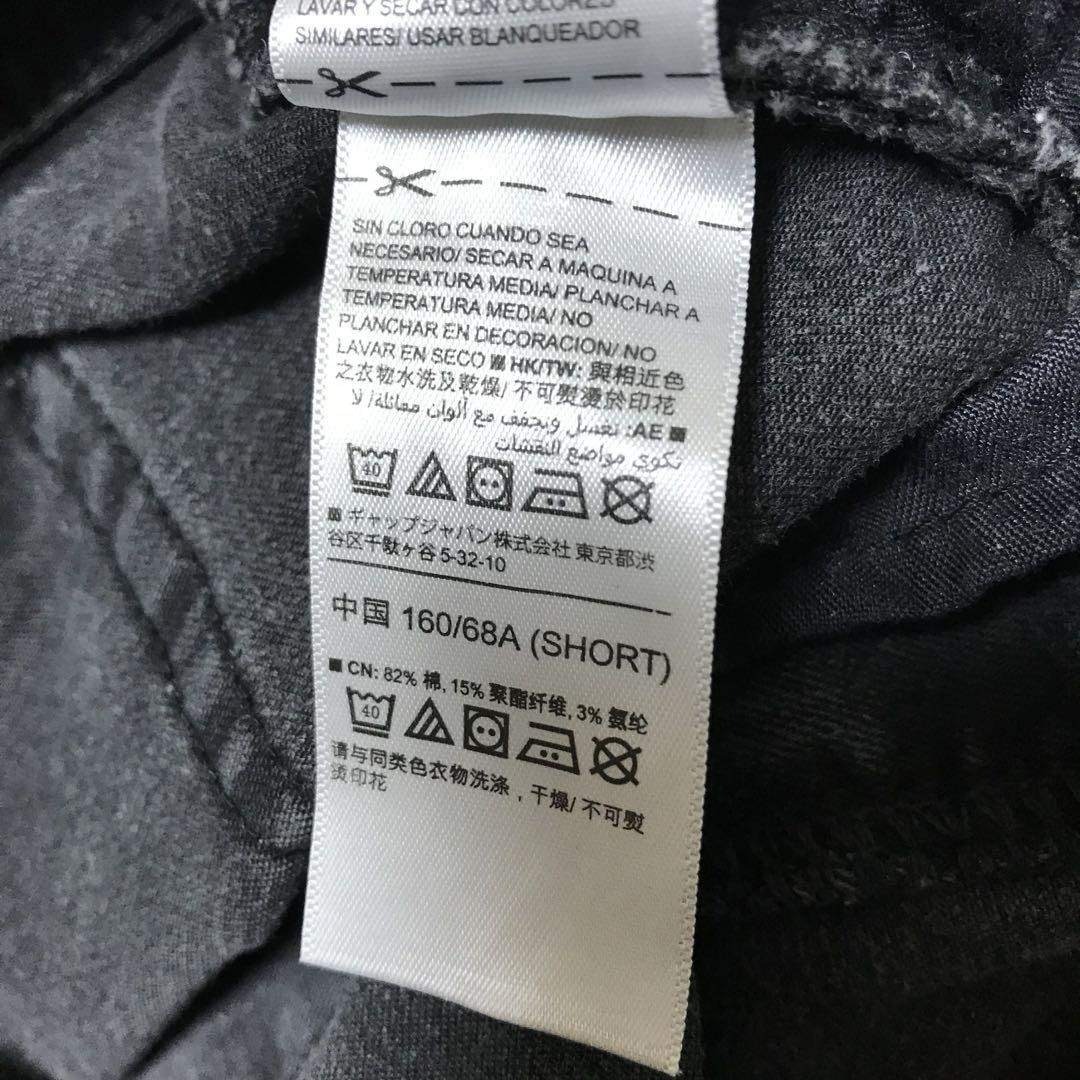 GAP(ギャップ)のGAP スキニーデニム 26 SHORT 黒 S相当 ストレッチ 細見え レディースのパンツ(デニム/ジーンズ)の商品写真