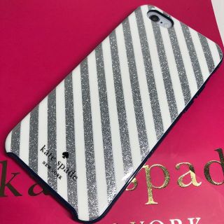 ケイトスペードニューヨーク(kate spade new york)のiphone6/6s ♠︎ kate spade♠︎ シルバー ストライプ(iPhoneケース)