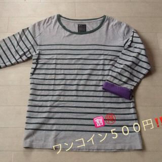 🈹🉐ワンコイン500円‼️【ボーダーカットソー・長袖】サイズM~L(カットソー(長袖/七分))