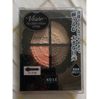 ヴィセ(VISEE)のKOSEヴィセ✨未使用(アイシャドウ)