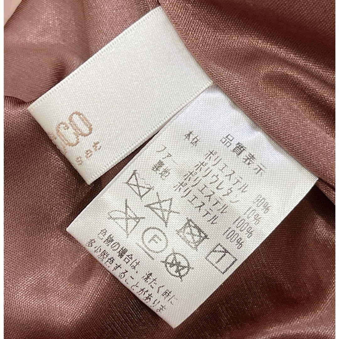 TOCCO closet(トッコクローゼット)の【tocco closet】タイトスカート レディースのスカート(ひざ丈スカート)の商品写真