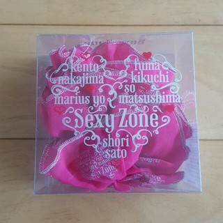 セクシー ゾーン(Sexy Zone)のSexy Zone 2013コンサート シュシュ(アイドルグッズ)