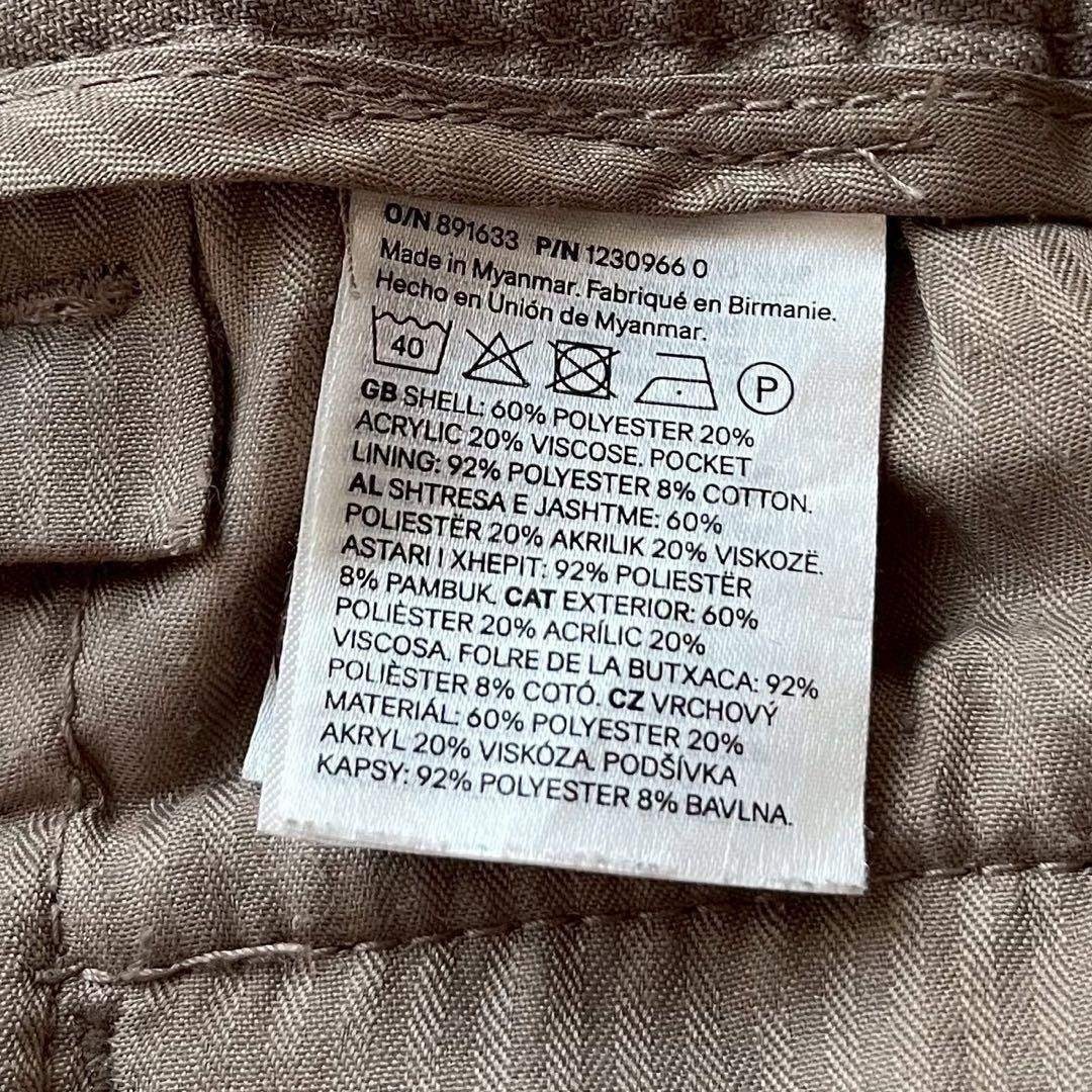 H&M(エイチアンドエム)の【エイチアンドエム】カジュアルパンツ（M）チノパン ズボン レギュラーフィット メンズのパンツ(チノパン)の商品写真