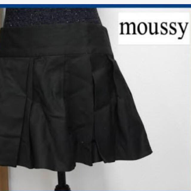 moussy(マウジー)のマウジースカート レディースのスカート(ひざ丈スカート)の商品写真