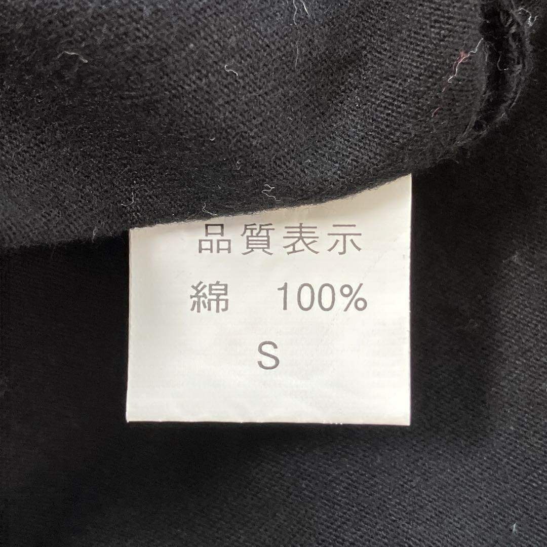 AKIHIDE BREAKERZ　VネックTシャツ　半袖　コットン　ブラック　S メンズのトップス(Tシャツ/カットソー(半袖/袖なし))の商品写真