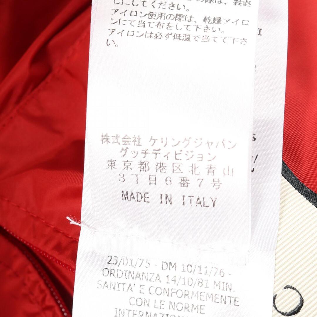 GUCCI(グッチ)のグッチ GUCCI GUCCI WORLDWIDE ダウンジャケット 衣料品 アウター ナイロン ウール メンズ ブルー系 / レッド系 【中古】 メンズのジャケット/アウター(ダウンジャケット)の商品写真