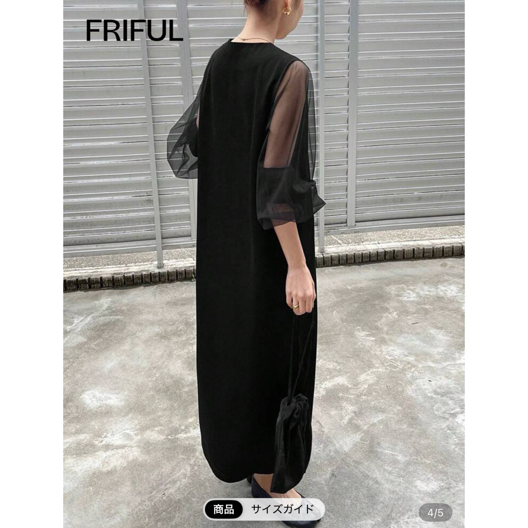 FRIFUL（フリフル） シアースリーブ ロングワンピース／カラー：ブラック  レディースのワンピース(ロングワンピース/マキシワンピース)の商品写真