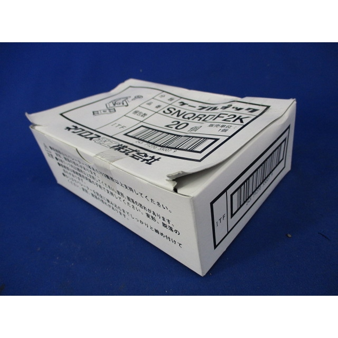 ケーブルラック セパレーター支持金具(20個入) SNQRDF2K インテリア/住まい/日用品のインテリア/住まい/日用品 その他(その他)の商品写真