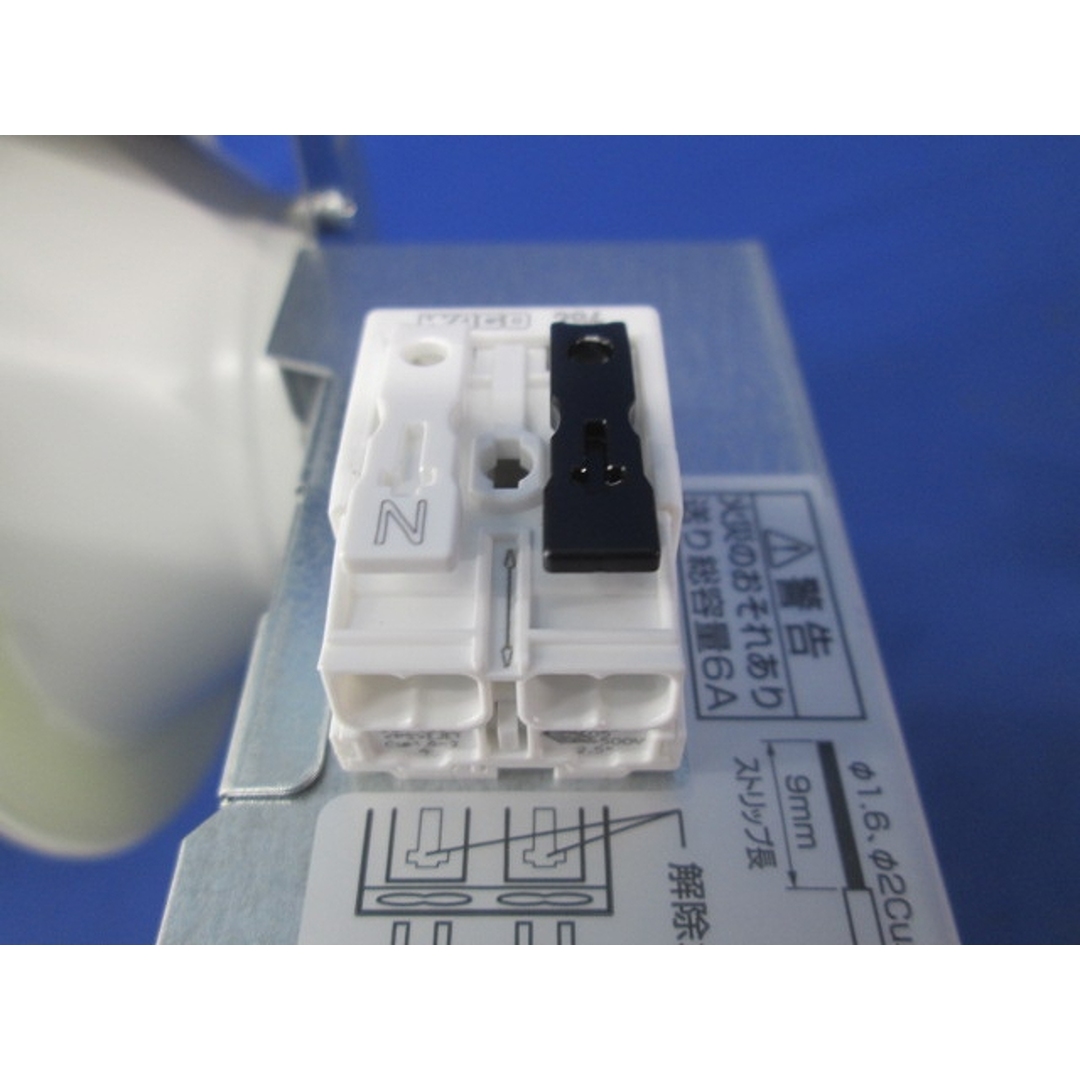 LEDダウンライトφ100(電球色)(ホワイト) OD261796 インテリア/住まい/日用品のライト/照明/LED(その他)の商品写真