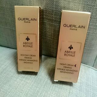 ゲラン(GUERLAIN)のゲラン★クリーム(フェイスクリーム)