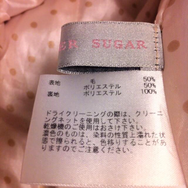 POWDER SUGAR(パウダーシュガー)のamo様専用春コート♡ハーフ☻お値下げ レディースのジャケット/アウター(スプリングコート)の商品写真