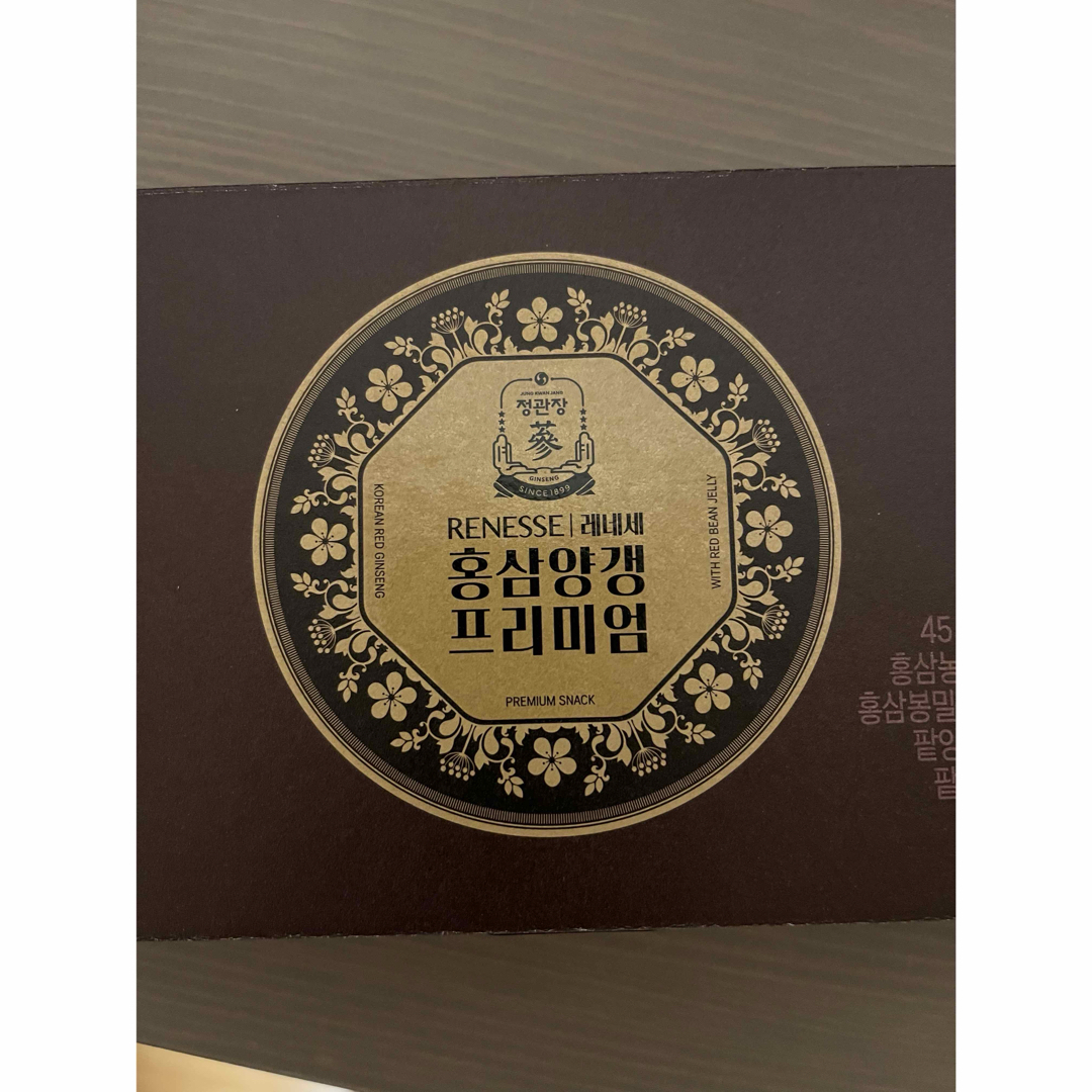 高麗人参　羊羹　正官庄　 食品/飲料/酒の健康食品(その他)の商品写真