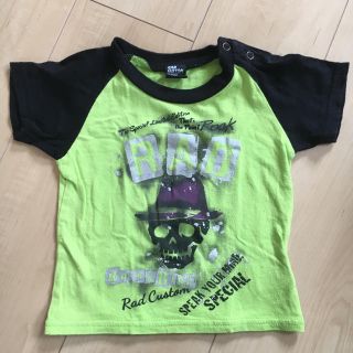 ラッドカスタム(RAD CUSTOM)のラッド カスタム  80(Ｔシャツ)