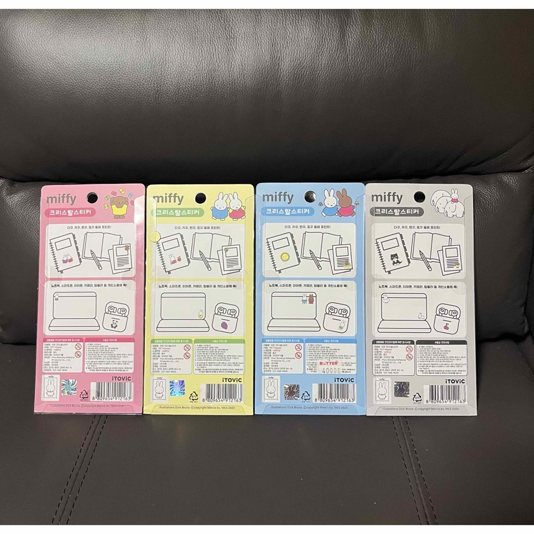 韓国 ミッフィー ドロップシール 4枚セット エンタメ/ホビーのアニメグッズ(その他)の商品写真