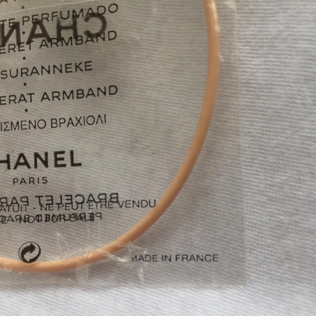 CHANEL(シャネル)のアリュールブレス エンタメ/ホビーのコレクション(ノベルティグッズ)の商品写真