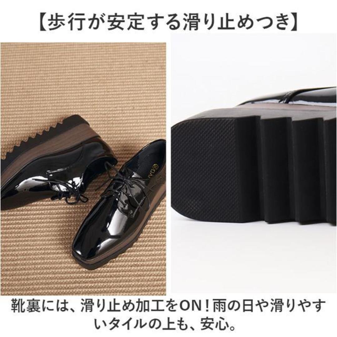 厚底ローファー レディース パンプス厚底スニーカー レディースの靴/シューズ(ローファー/革靴)の商品写真