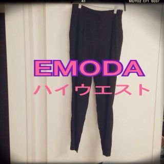 エモダ(EMODA)の着画あり♥️ハイウエスト黒ゆるボトム(カジュアルパンツ)