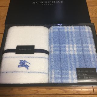 バーバリー(BURBERRY)の★jyururu様専用★未使用 バーバリー タオルセット(タオル/バス用品)