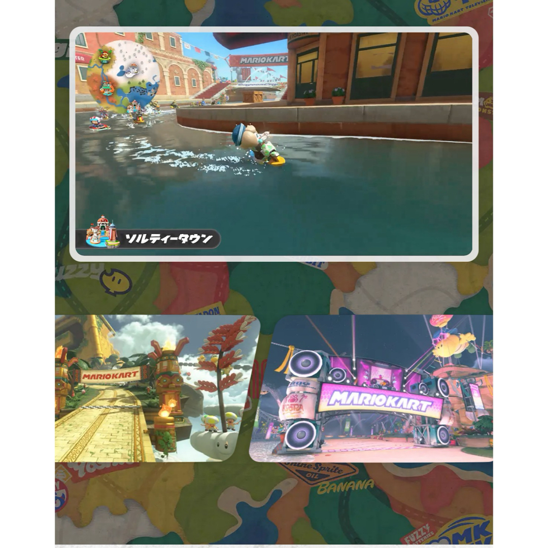 任天堂(ニンテンドウ)のNintendo Switch  2マリオカート ワールド エンタメ/ホビーのゲームソフト/ゲーム機本体(家庭用ゲームソフト)の商品写真