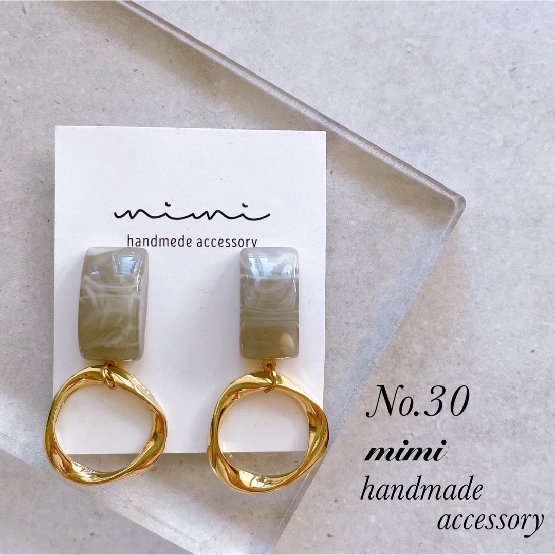 ハンドメイド　ピアス　イヤリング　ぷっくり ハンドメイドのアクセサリー(ピアス)の商品写真