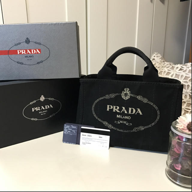 ハンドバッグPRADA カナパ Sサイズ