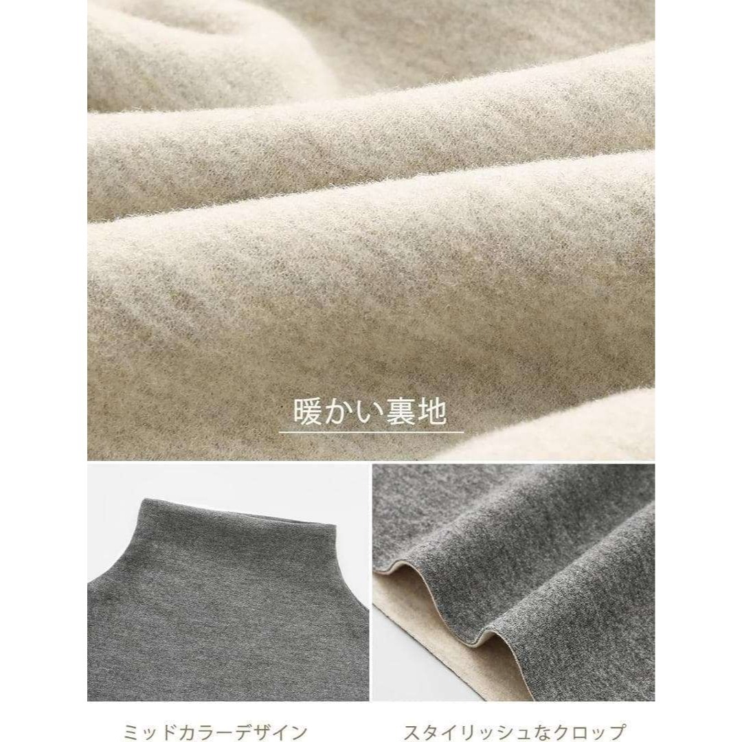 インナータートルカットソー✨️ レディース グレー Lサイズ 長袖 保温 レディースのトップス(カットソー(長袖/七分))の商品写真