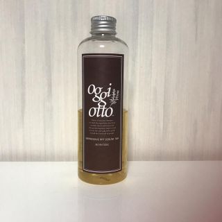 オッジィオット(oggi otto)のオッジィオット インプレッシブPPTセラム モイスチャー（シャンプー）(シャンプー)