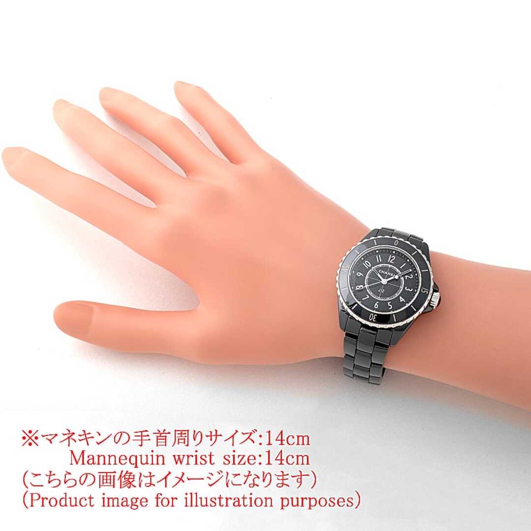 CHANEL(シャネル)のシャネル J12 黒セラミック H5695 レディース 中古 腕時計 レディースのファッション小物(腕時計)の商品写真