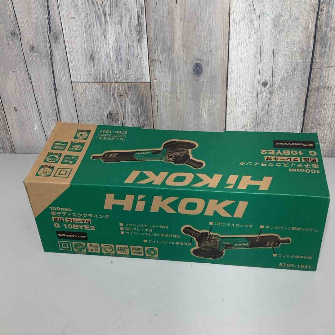 ◇HiKOKI(ハイコーキ) 100mmブレーキ付き電子ディスクグラインダ G10BYE2 100V【戸田店】 自動車/バイクのバイク(工具)の商品写真