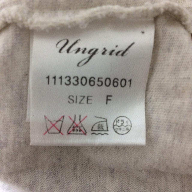 Ungrid(アングリッド)のungrid Tシャツ レディースのトップス(Tシャツ(半袖/袖なし))の商品写真