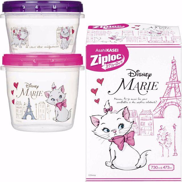 Disney(ディズニー)の新品☆ジップロック コンテナ☆マリーセット インテリア/住まい/日用品のキッチン/食器(容器)の商品写真