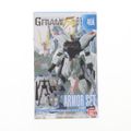 (単品)(食玩) フリーダムガンダム アーマーセット 機動戦士ガンダム Gフレー