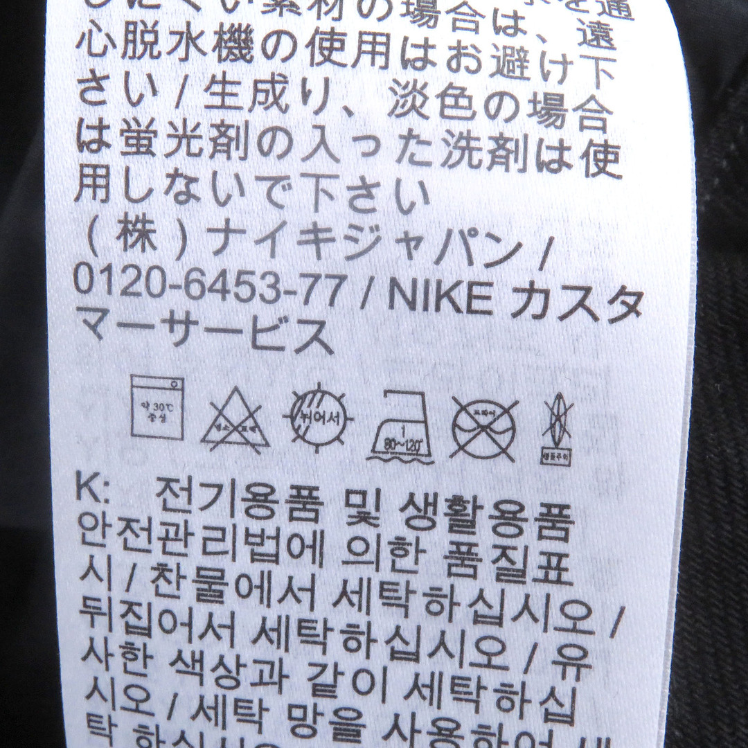 【ドンドン見直し】美品□NIKE TRAVIS SCOTT ナイキ トラヴィススコット SU241004MXP ロゴ刺繍 アノラックパーカー ブルゾン ブラック S 正規品 メンズ メンズのジャケット/アウター(ブルゾン)の商品写真