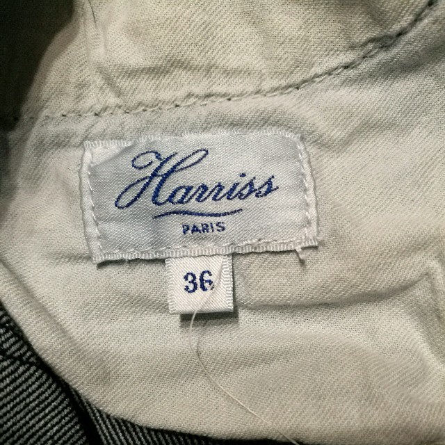 Harriss(ハリス)のHARRISのスキニーデニム レディースのパンツ(デニム/ジーンズ)の商品写真