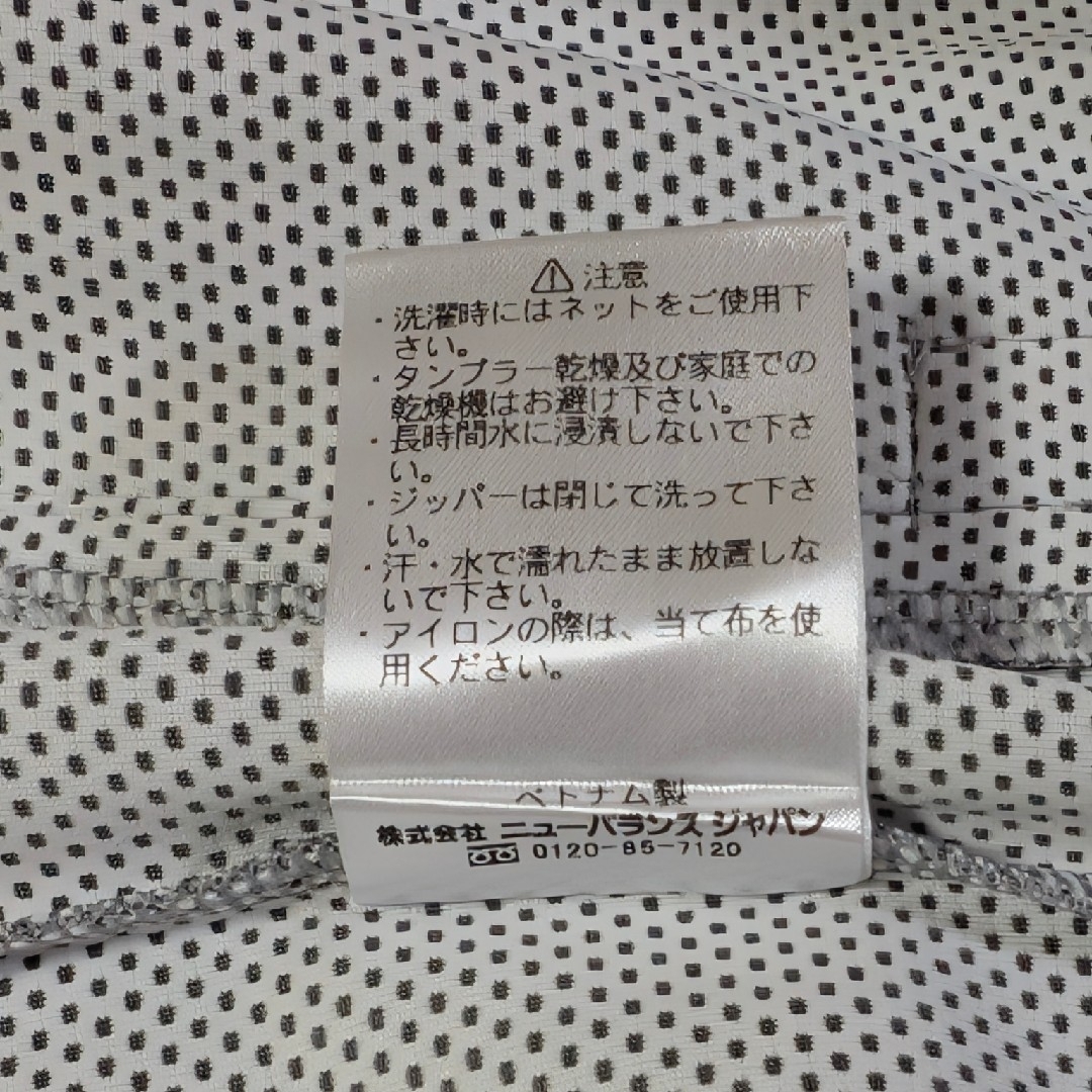 New Balance(ニューバランス)のnew balance ニューバランス　トラックジャケット ジャージ　ＸＬ 灰 メンズのトップス(ジャージ)の商品写真